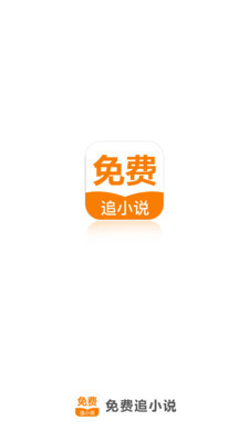 雨燕直播官方app